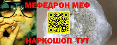 синтетический гашиш Первоуральск