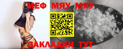 спиды Пенза