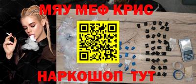 синтетический гашиш Первоуральск