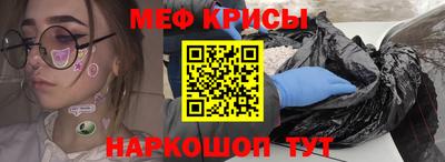 синтетический гашиш Первоуральск