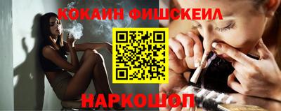 синтетический гашиш Первоуральск