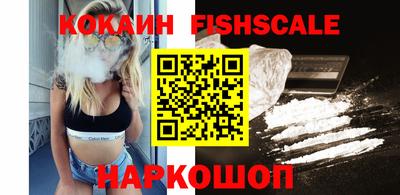 спиды Пенза