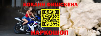 спиды Пенза