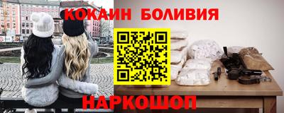 синтетический гашиш Первоуральск