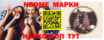 спиды Пенза