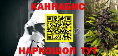 эйфоретик Партизанск