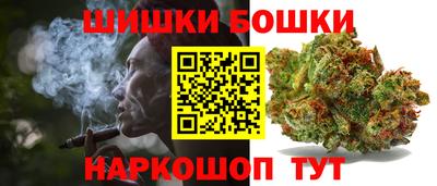эйфоретик Партизанск