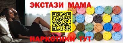 спиды Пенза