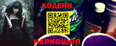 синтетический гашиш Первоуральск