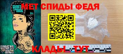 синтетический гашиш Первоуральск