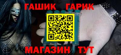 спиды Пенза