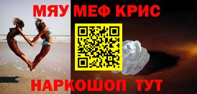 спиды Пенза