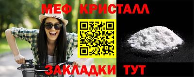 синтетический гашиш Первоуральск