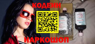 спиды Пенза